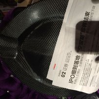 出一个超新的------------------异形头盔