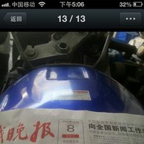 佛山南海出售NSR250  P3   11500大元