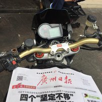 重新编辑贴子出售阿普利亚街车和朋友的954