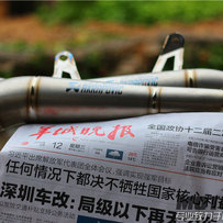 梅州丰顺出三代Z1000排气、ARAI头盔