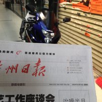 广州番禺 K4 小R