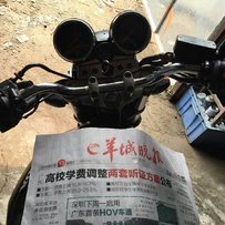 出售一台精神98CB400改三代尾