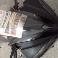 08R6全网最底平靓正