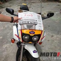 出手本田CBR-29期