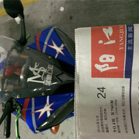 广东阳江出售09年雅马哈R6