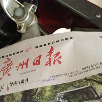 东莞大朗出TZR150泰版一部！