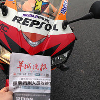 出精神07CBR600.欧版带芯片，接受换919，互补差价