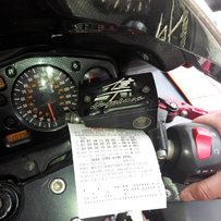 代友出售铃木隼，急售！！价钱23888