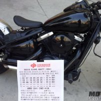 代朋友卖台火神800改哈雷