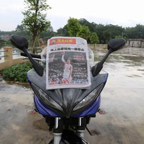 江门台山慢出一台超精神FZ6S