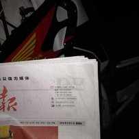 增城超低价出售两台车。本田VT250——3500元和一台本田越野车CRM250CC