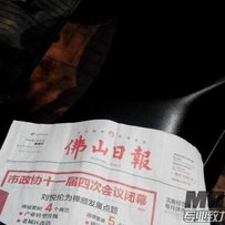 九江10元打包出售CB1