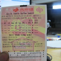 广东梅州出售11年雅马哈FZ8