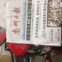 惠州市博罗县园洲镇42800元出售2012年本田F5。