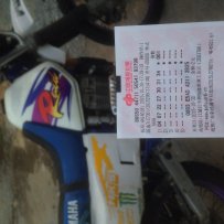 阳江市出售雅马哈TTR250越野车