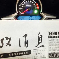 广州代友出一部2012款 CBR250 R