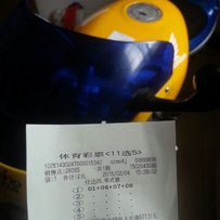 东莞地区代友出售一台本田CBR29期