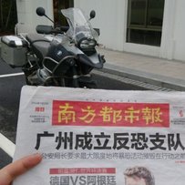 宝马-08年 R1200GS adv