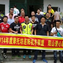 中秋佳节大优惠