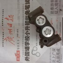 广州代友出售改车剩余配件  80元起价