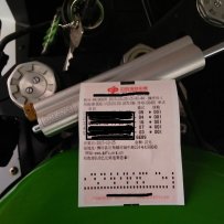 清远市卖12年6R （48000）一手碣石货