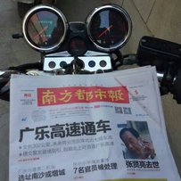 增城中新再次降价自刀2000急出两台街跑