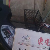 转让一台雅马哈福禧100踏板车