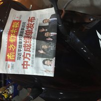 佛山大沥出售一台07年R1