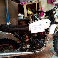 【出售】越野改复古CQR250，想捡便宜的来，白菜价3800元