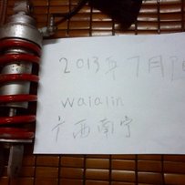 出RGT200后摇臂轮子一套。VFR400后臂震一条带调节的
