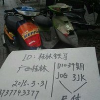 已经出了~~~谢谢绿茵直播！！！！！！！！！！