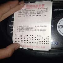 急用钱,价格一步到位,出11国三化油器的迅鹰