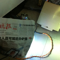 低价转让摩托车改装烈兽头总成一个