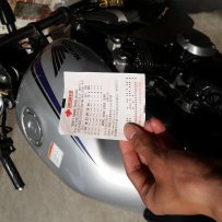 佛山出精神2代CB，改装全段钛合金管冰点价钱