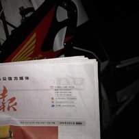 超低价本田越野车CRM250