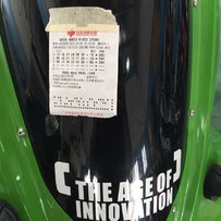 广州佛山出售05年川崎10R10R10R