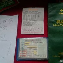 13Z1000排气.CB400后减.排气.CB400牌证等