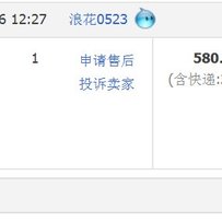 深圳出2部踏板，03本田佛沙带ABS，09年高配铃木电喷V125G