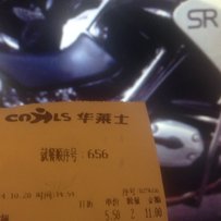 惠州出售10宝马R1200RT和K8小R