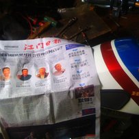 （最新价格）搬公司，货梯上不了那么高，没地方放车了，出全能靓仔国产手打ftr223一台