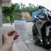 揭阳出售铃木09大R