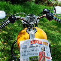 宽胎哈雷1200C自砍一刀