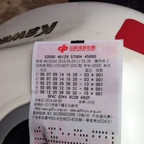 广东江门出售    07Z1000