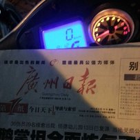 出售欧3光阳劲丽.。。天剑已出