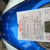 出精神09 铃木sfv650（短刀） 强劲动力 弯道神器