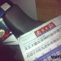 深圳出油冷大油箱旅行版TTR250大T13800