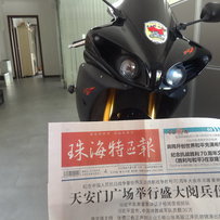 极品10R1,冰点秒杀价！！！