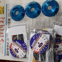 NSR250 乐福门专用仪表盘