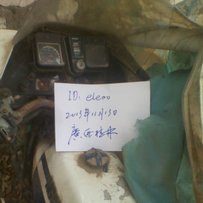 湘江边三轮摩托车,24p,无倒