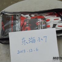 出售高仿真A星跑车羊皮手套